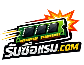 โลโก้ รับซื้อแรม.com